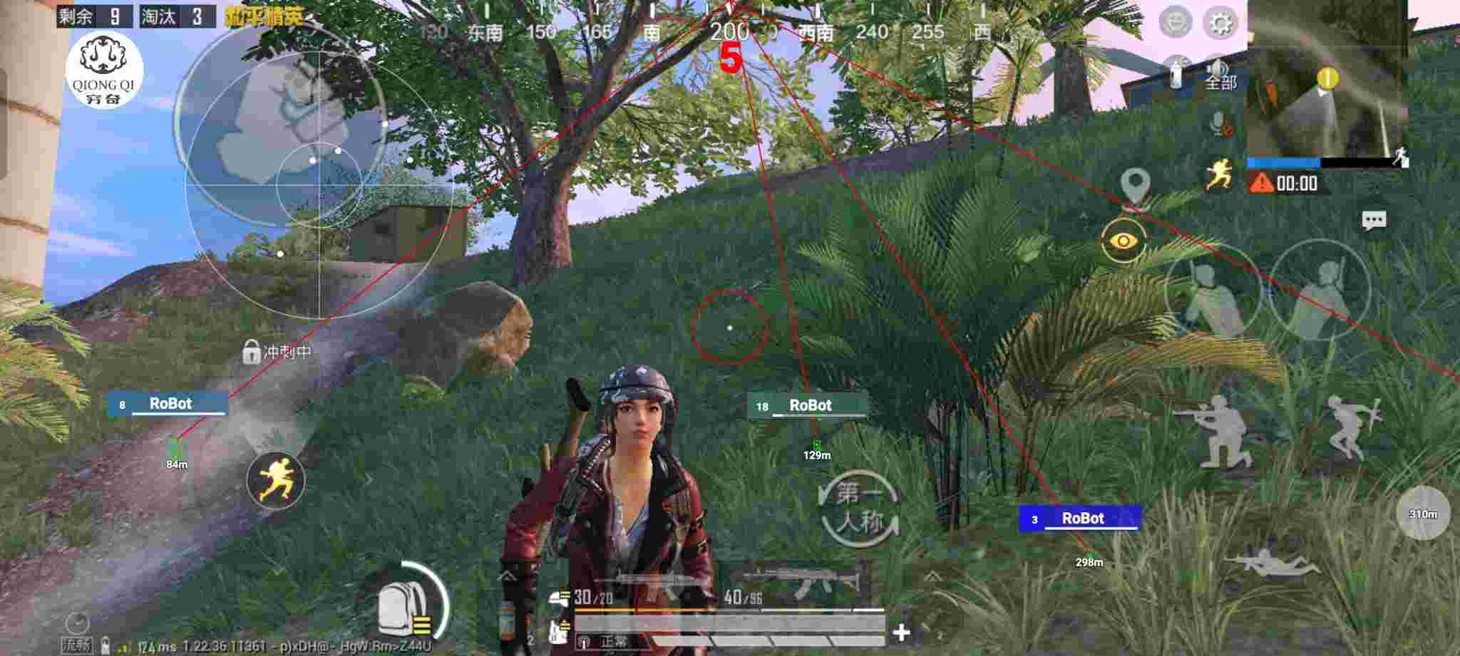 和平精英穷奇直装 - ��ƽ��Ӣ��Ҽ�λ����辅助预览图